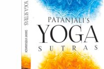 Patanjali Yoga Sutras by Swami Vivekananda